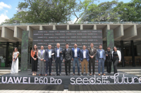 Huawei announces 2023 edition of " Semillas para el Futuro " at regional level for students in Central America and the Caribbean
