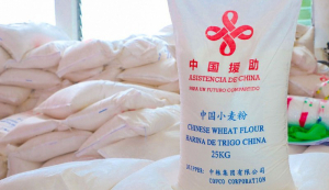 Chinese fertilizer donation is tax exempt