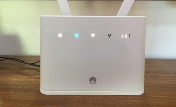HUAWEI: lanza su nuevo router más rápido y eficiente para una mejor conectividad
