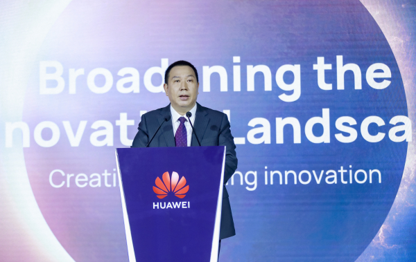 Huawei presenta nuevos inventos que revolucionarán la IA, 5G y la experiencia de  usuario
