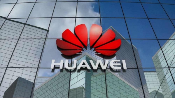 Huawei announced the closing of registration to participate in its &quot;Semillas Para el Futuro Sky 2021&quot; program