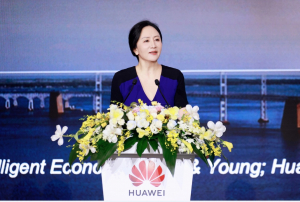 Huawei inaugura la Cumbre Mundial de Analistas de 2023: Prosperando juntos para un futuro digital
