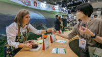 Salvadoran coffee is positioned in the Specialty Coffee Fair of Japan "SCAJ"