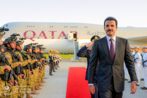 His Highness Tamim bin Hamad Al Thani, Emir of the State of Qatar arrived in El Salvador
