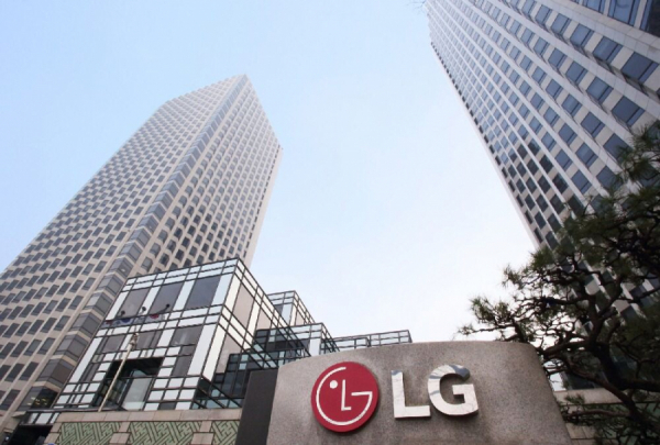 LG announces 2021 financial results